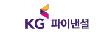 KG파이낸셜